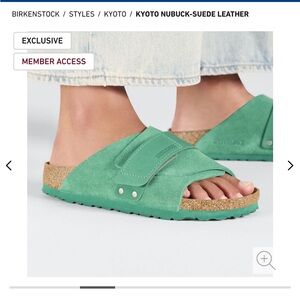 Birkenstock green Kyoto slides never worn size 39 narrow